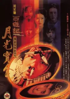 推理现场 推理竞技综艺在线观看