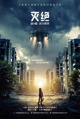 慢速坠落 文艺爱情电影免费观看